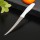Нож кухонный 12 см Ария, арт.: 5089969