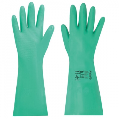 Перчатки нитриловые ЛАЙМА НИТРИЛ "EXPERT"L 75 гр/пара, химически устойчивые, гипоаллергенные, размер, арт.: 605002